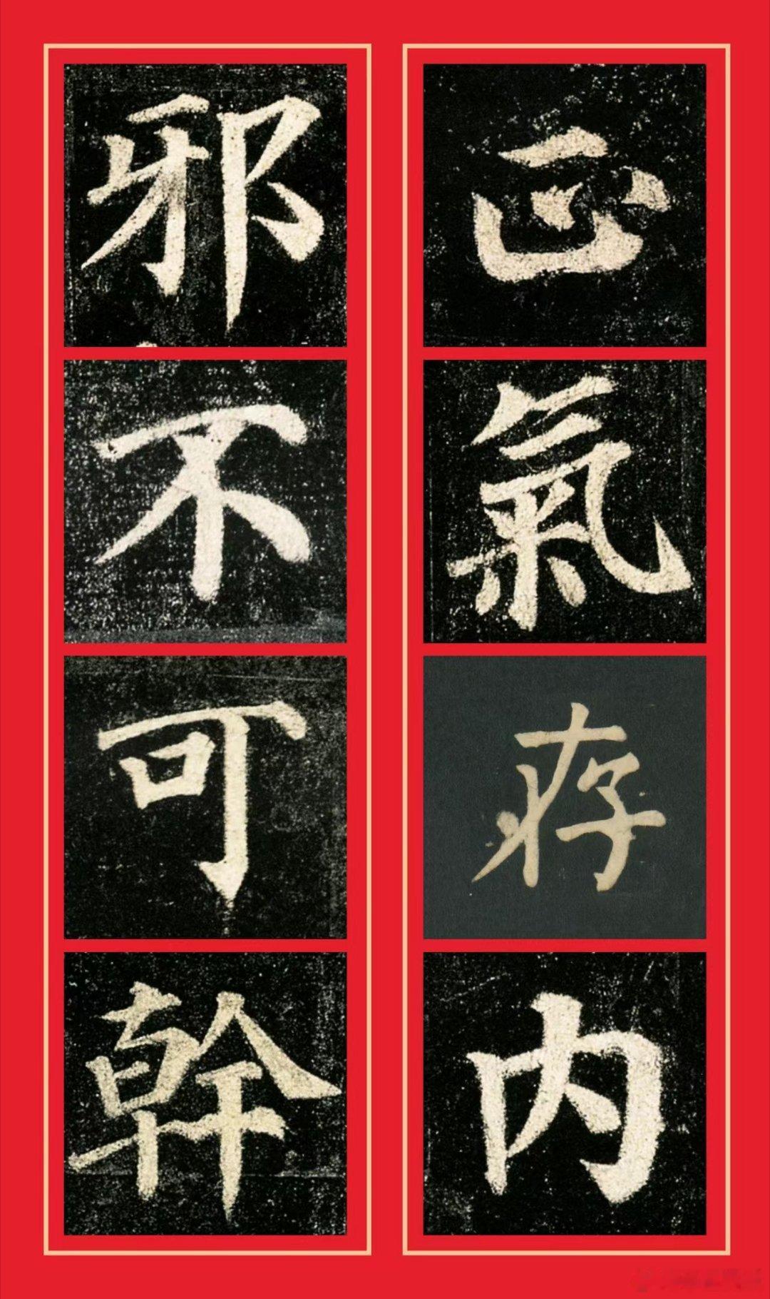 感冒与否和天气、病毒、饮食、情绪有关，我觉得最要紧因素还是体质，“正气存内，邪不