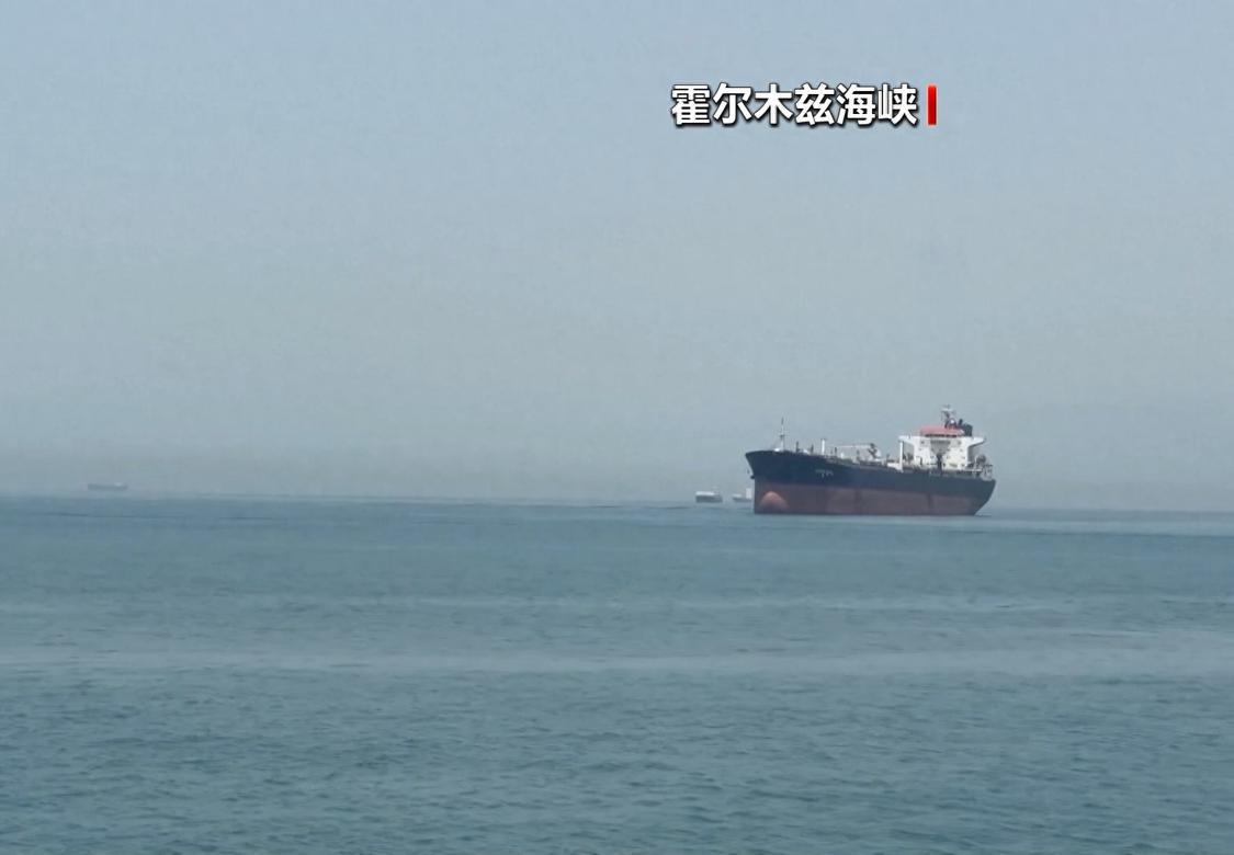 美国要和伊朗签协议停火，以色列为什么偏不买账？
6月22日，美国和伊朗敲定了一份