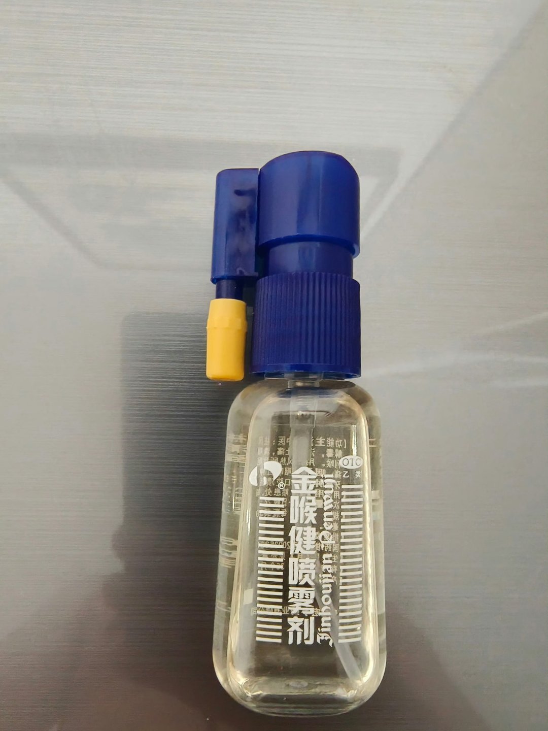 把这个喷到溃疡面，爽的嘞，推荐大家使用。 ​ ​​​