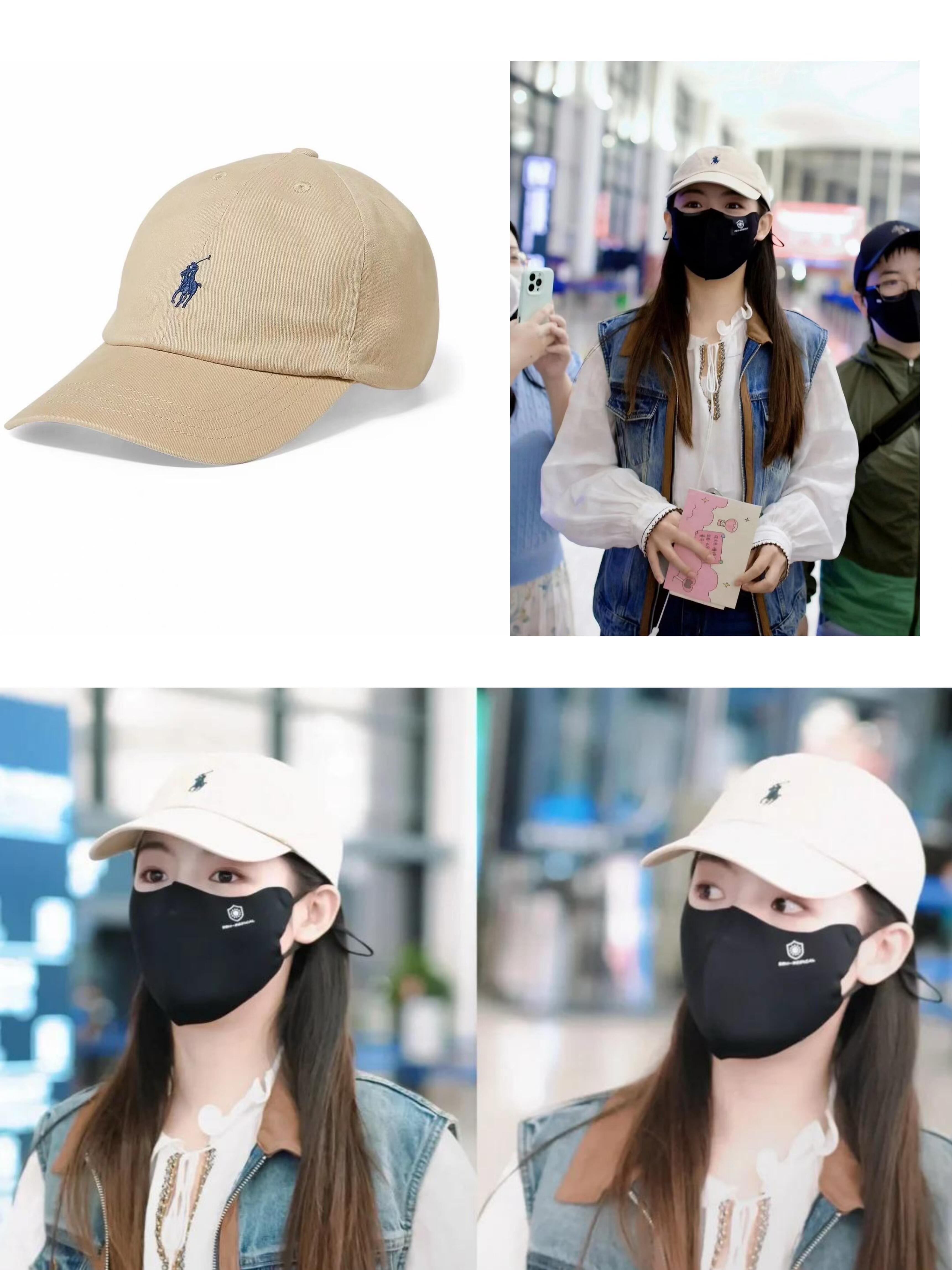 吴磊、高圆圆、成毅、陈丽君、叶舒华、杨采钰、张小斐、白百合的穿搭单品种草🌿从机