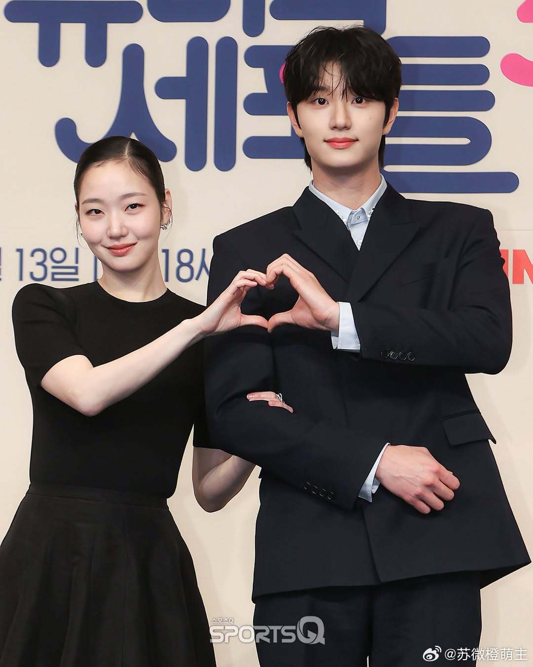 《柔美的细胞君3》发布会金高银x 金载沅 