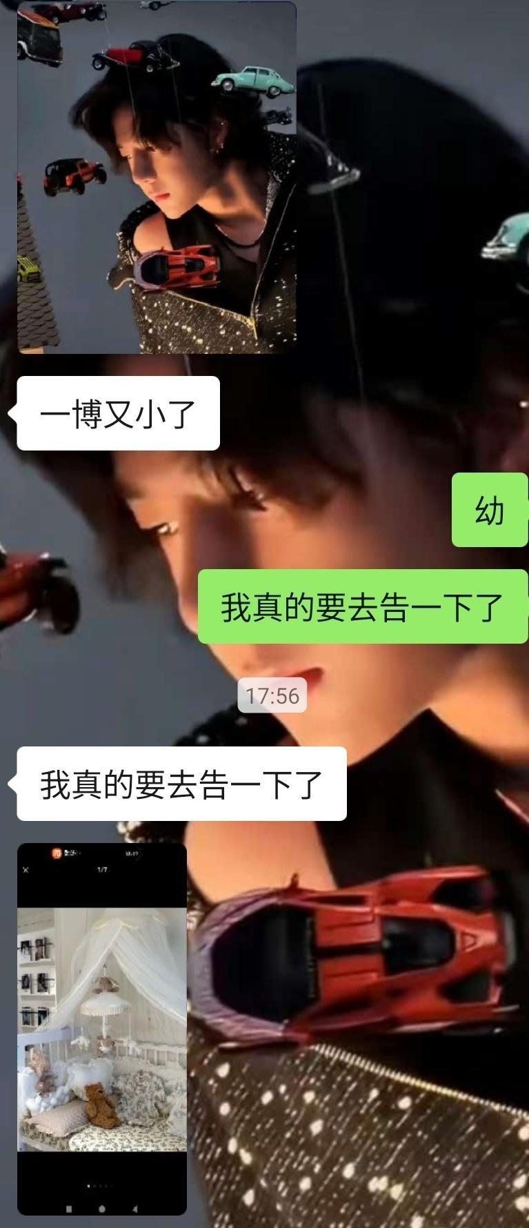 就酱紫吧！ 