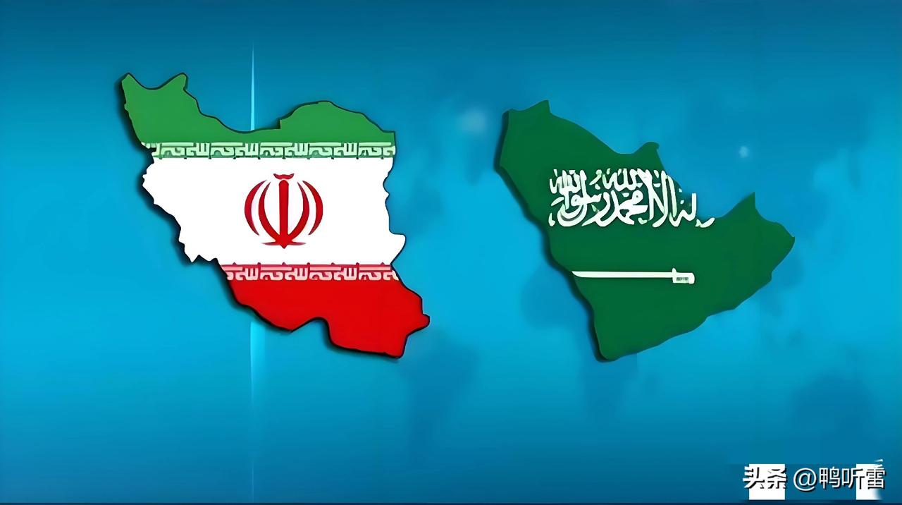 快讯:沙特把伊朗驻利雅得大使馆人员列为“不够欢迎的人”，要求他们之内必须离开沙特