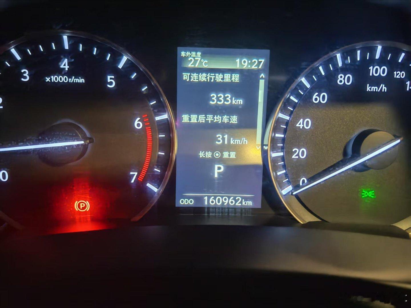 上一台RX300让我亏了几千 又有一台 让我很纠结 19年上牌最低配 16万公里