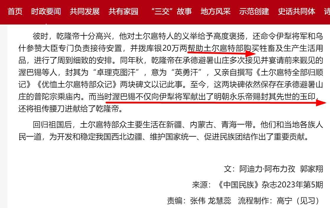 某一系“封建王朝一样烂”的话术同盟，应该是进入了一个新阶段：它们输，你也输，再踩