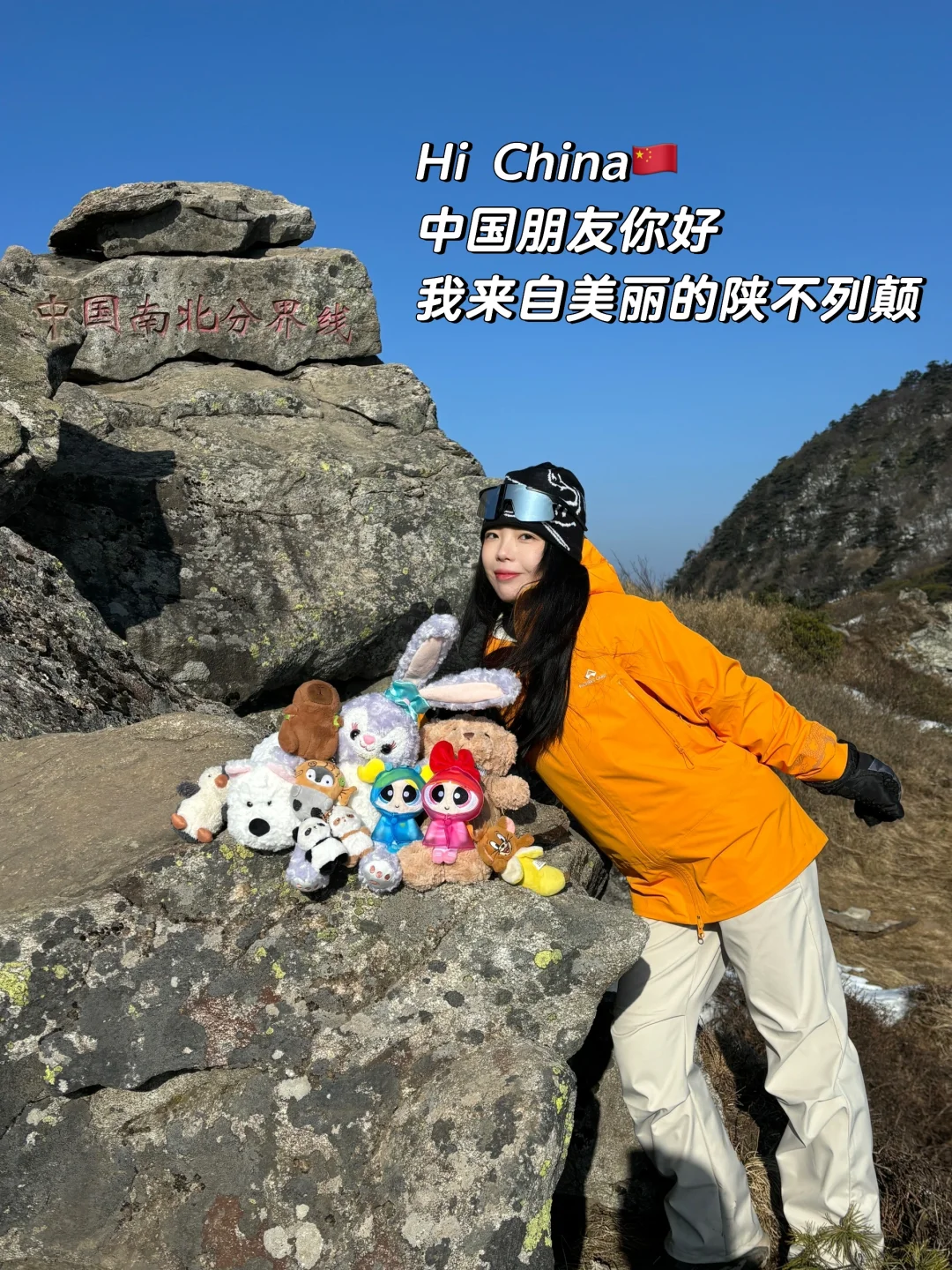Hello, my dear friends😆👋I love hiking!