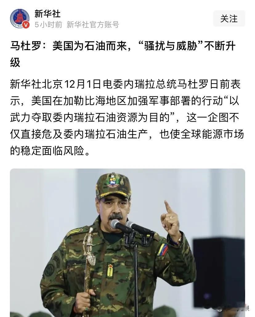 刀都架到脖子上，还提出一个不情自请，“让我再活八十年，再杀我吧”
特朗普要求总统