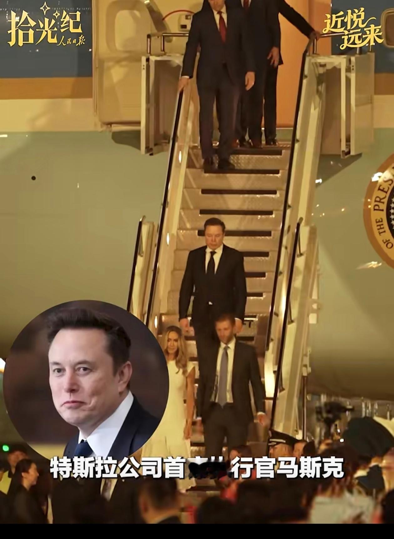特朗普抵京看马斯克走出来的顺序，堂堂国务卿鲁比奥都只是跟在他后面。特朗普那还是很