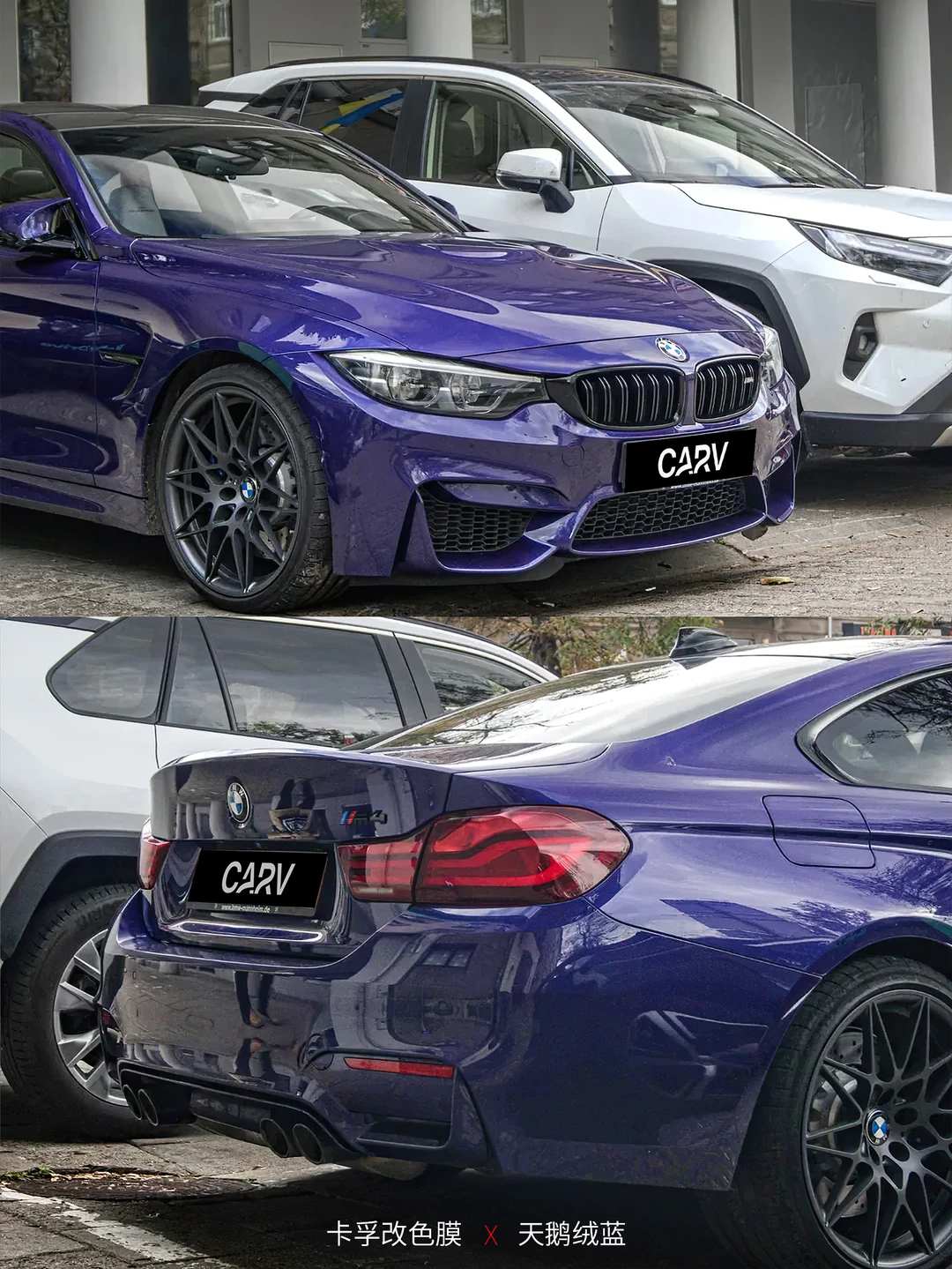 蓝色系MVP💥宝马选色眼光太对味了