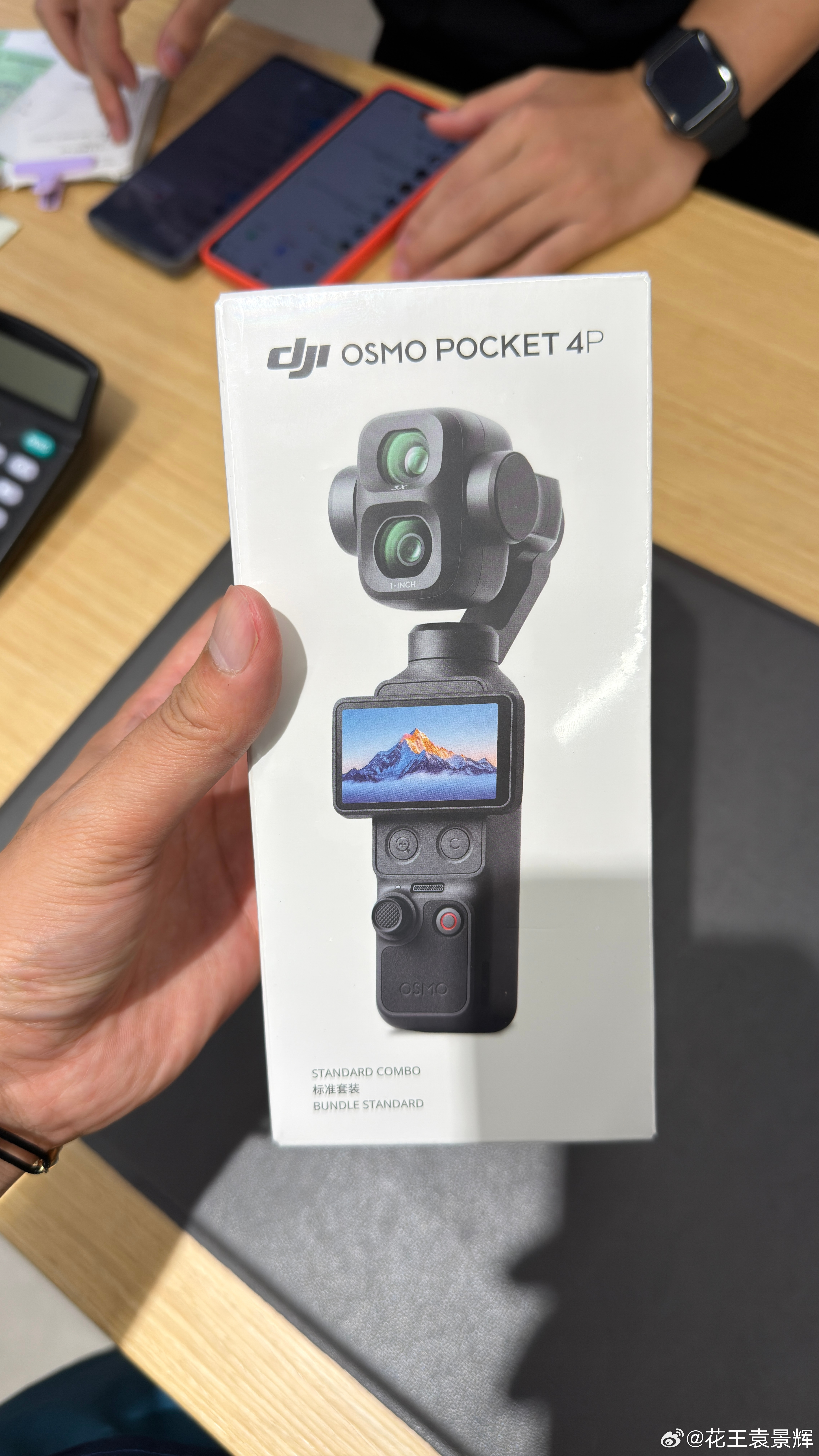 烫很烫非常烫Pocket 4P初使用感受…… 