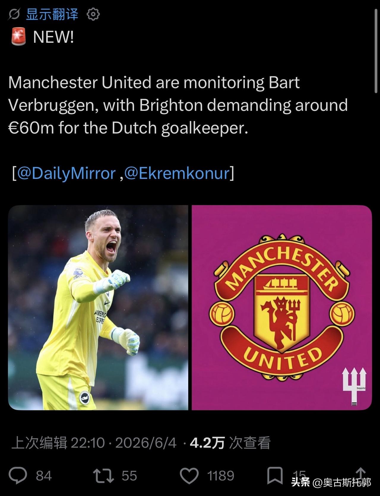 曼联的本职工作，抬价[呆无辜]
………………………………………………………………