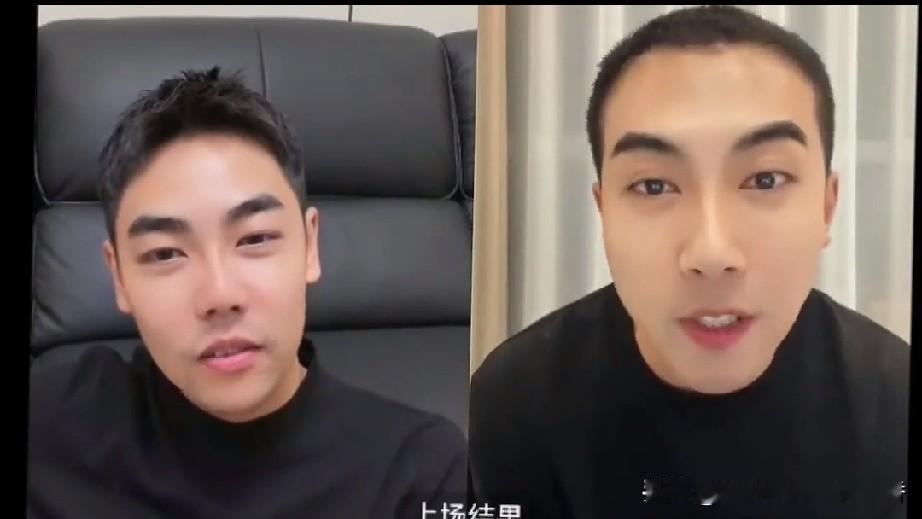 凭演巜主角》里薛桂生一炮而红的李艺昇，最近也开起了直播，和他连线的是一位叫“小李