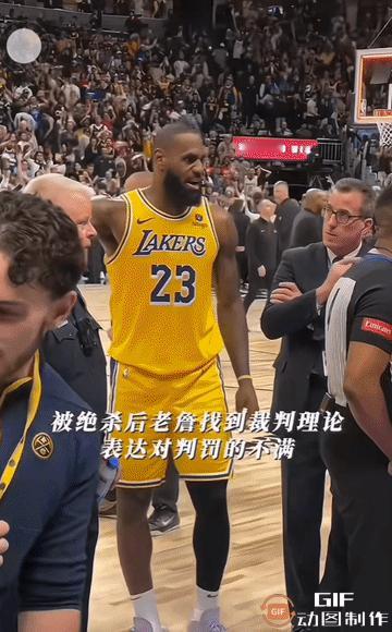 心疼39岁的老头——詹姆斯。比赛结束了还在找裁判理论，可以想到老詹这场比赛是多想
