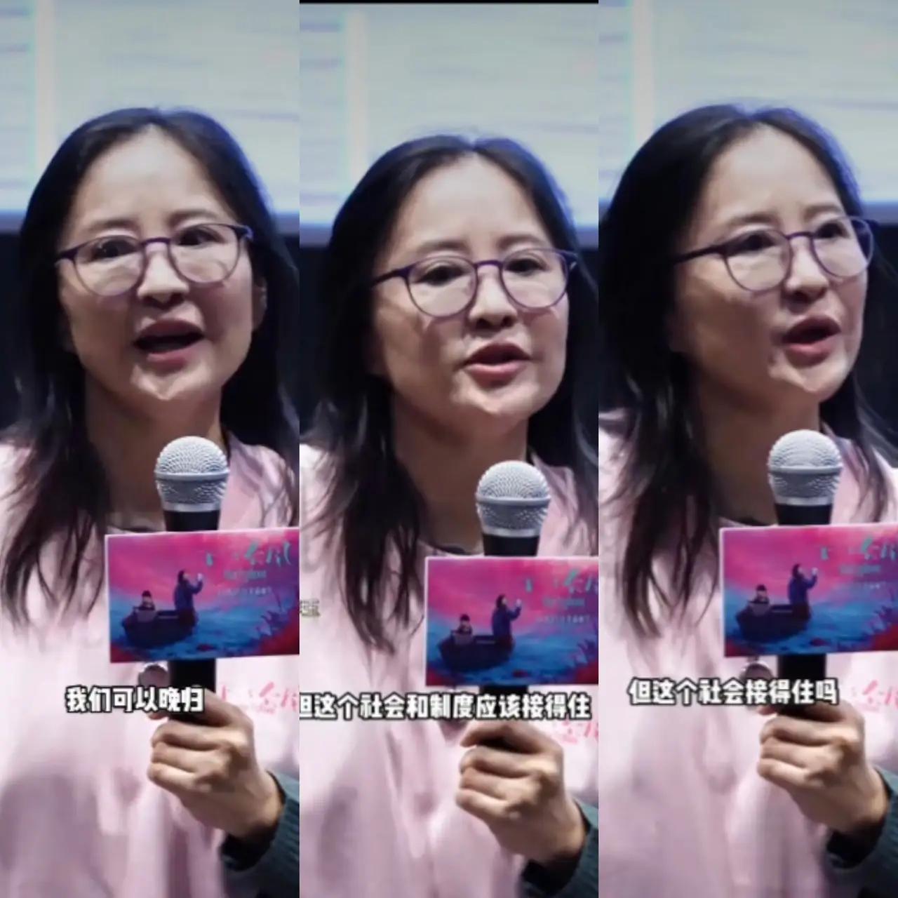 女性可以晚归可以夜跑，但是这个社会接得住吗？这货是晚归被骚扰了？如果中国都不安全