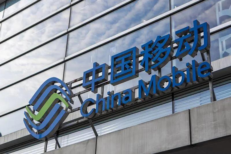独家：中国移动集团二级正高管谁最年轻？起码有3个人！近日，清华大学召开了“启航讲