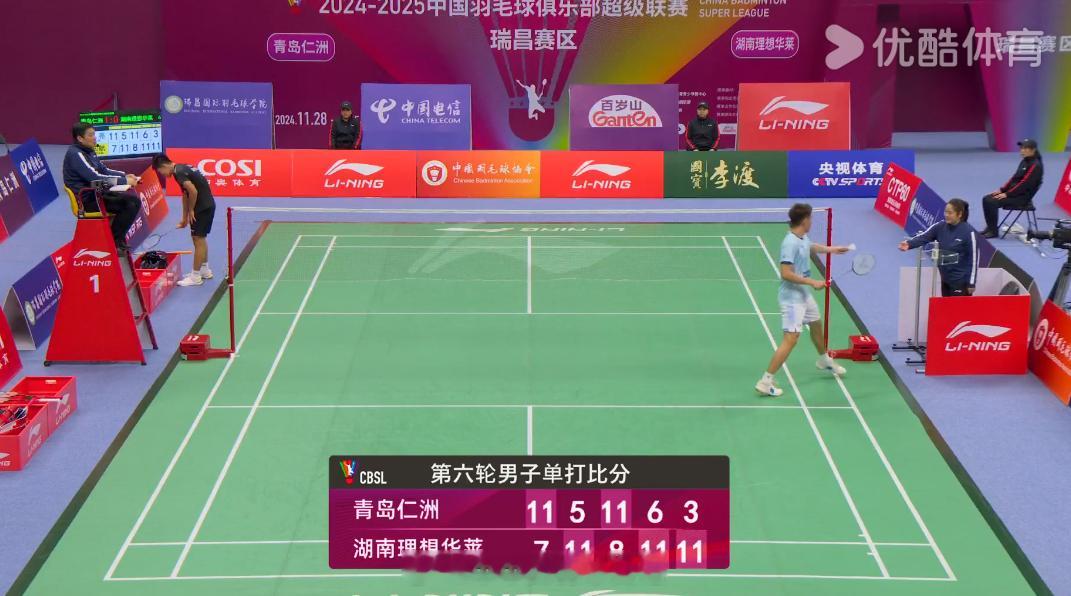 刘亮 11-7 5-11 11-8 6-11 3-11 李知航  
