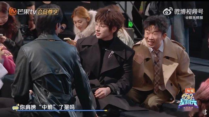 宋威龙 你玩笑开大了你好星期六从《下一站是幸福》到《你好星期六》，一直关注宋威龙