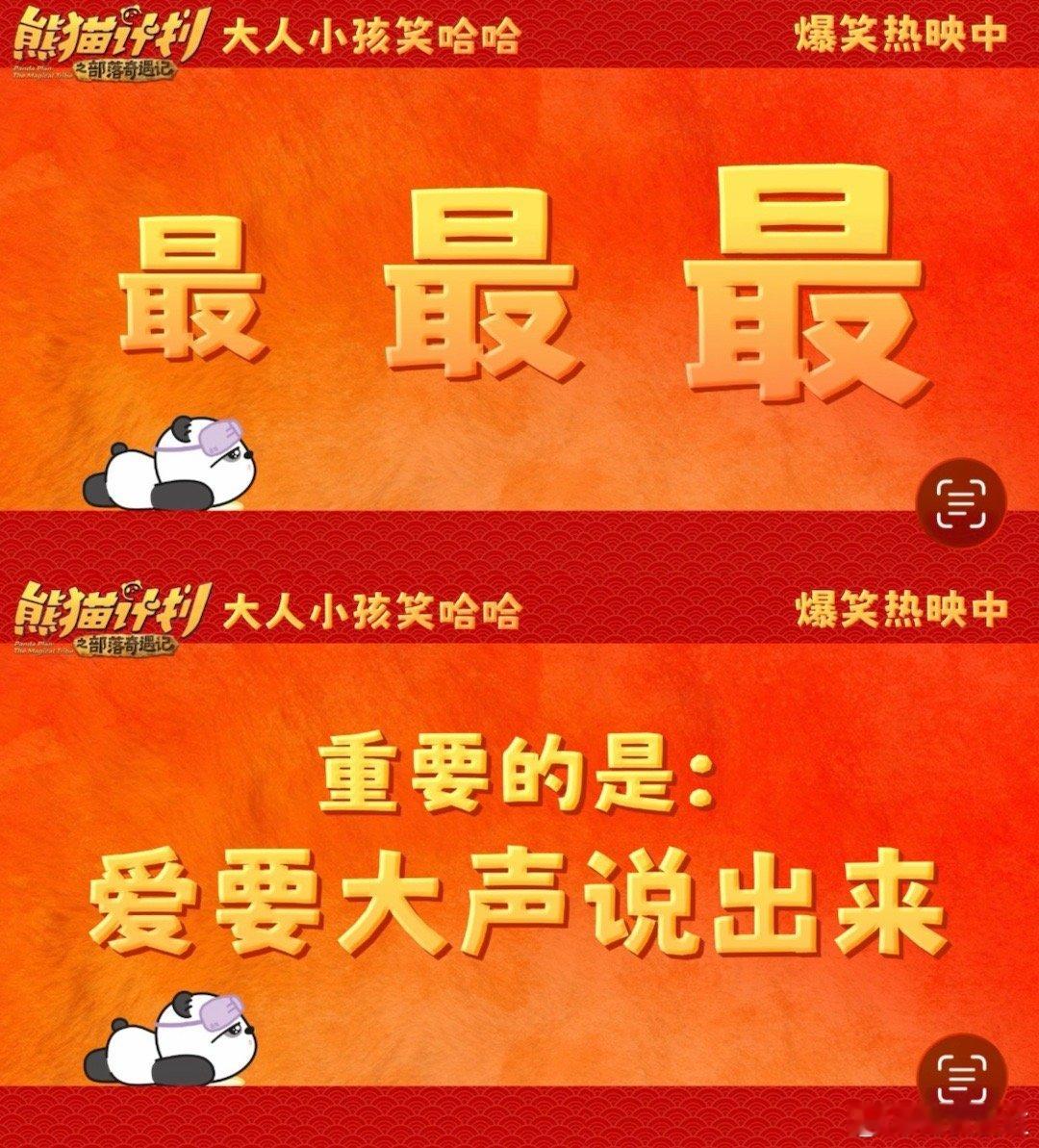 有了这三件套过年一定稳了过年三件套=胃满足了+身体放松了+状态在线了。再加一部合