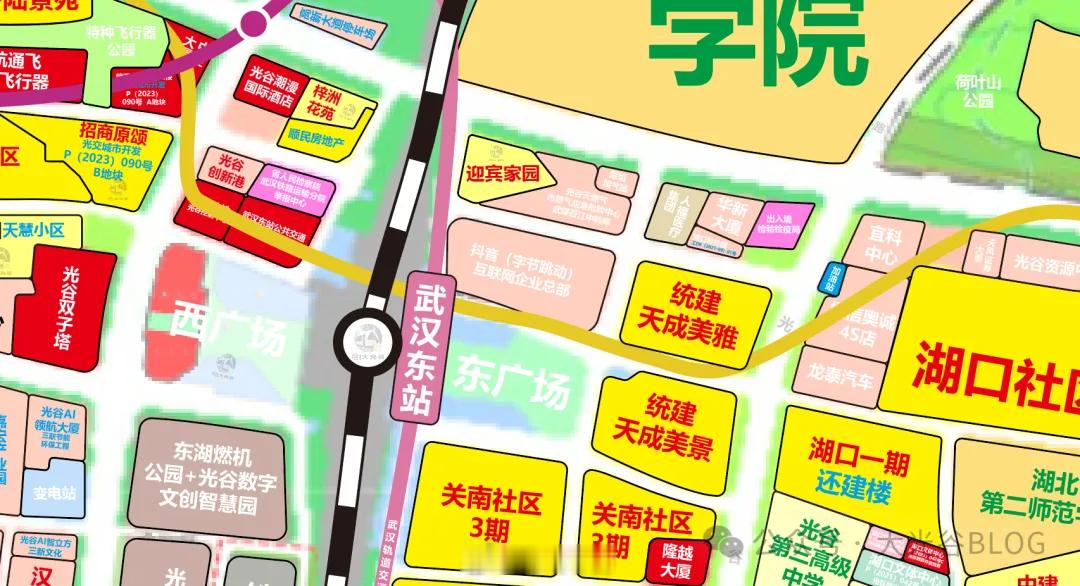 光谷武汉东站片区或将迎来字节跳动总部项目武汉东站传来重磅消息！针对网友关心的武汉