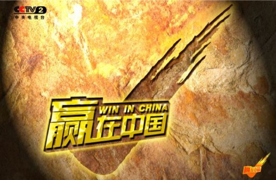 日本人自己都急了 咱们沉住气，不要跟着急！坐等它们自生自灭！