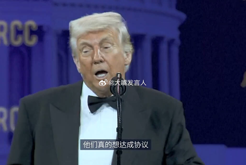 美国一次次撒谎全世界买单     主要是川普自己一次次满嘴跑火车，并且多次川宝自