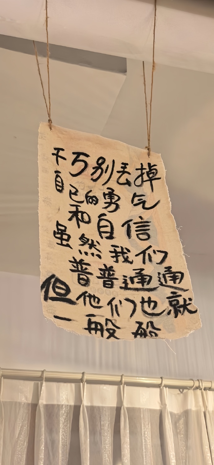 最近用滴锁屏壁纸啦 盛夏壁纸大放送动漫仲夏狂欢季