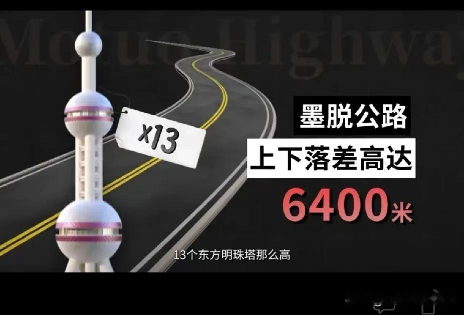 又一次印证了，只要立场对了就可以乱说一气，就像《长津湖》热映时，团中央的文章说，