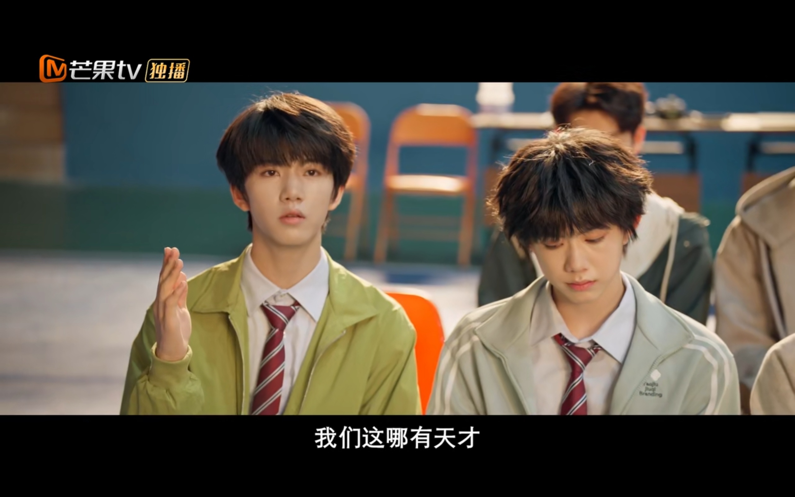 我笑鼠了“我们这哪有天才” 