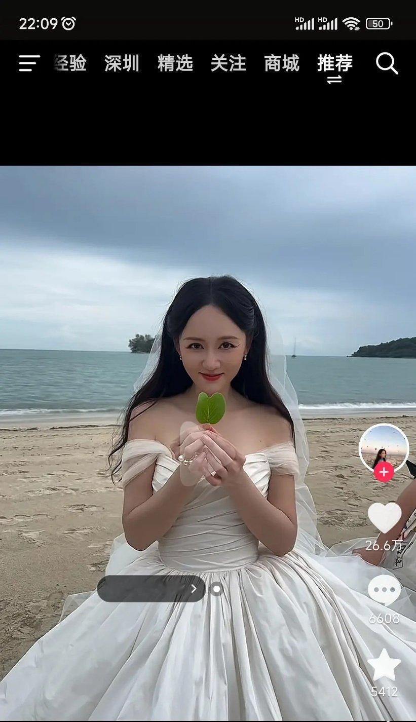 陈乔恩真的老了啊 ​​​