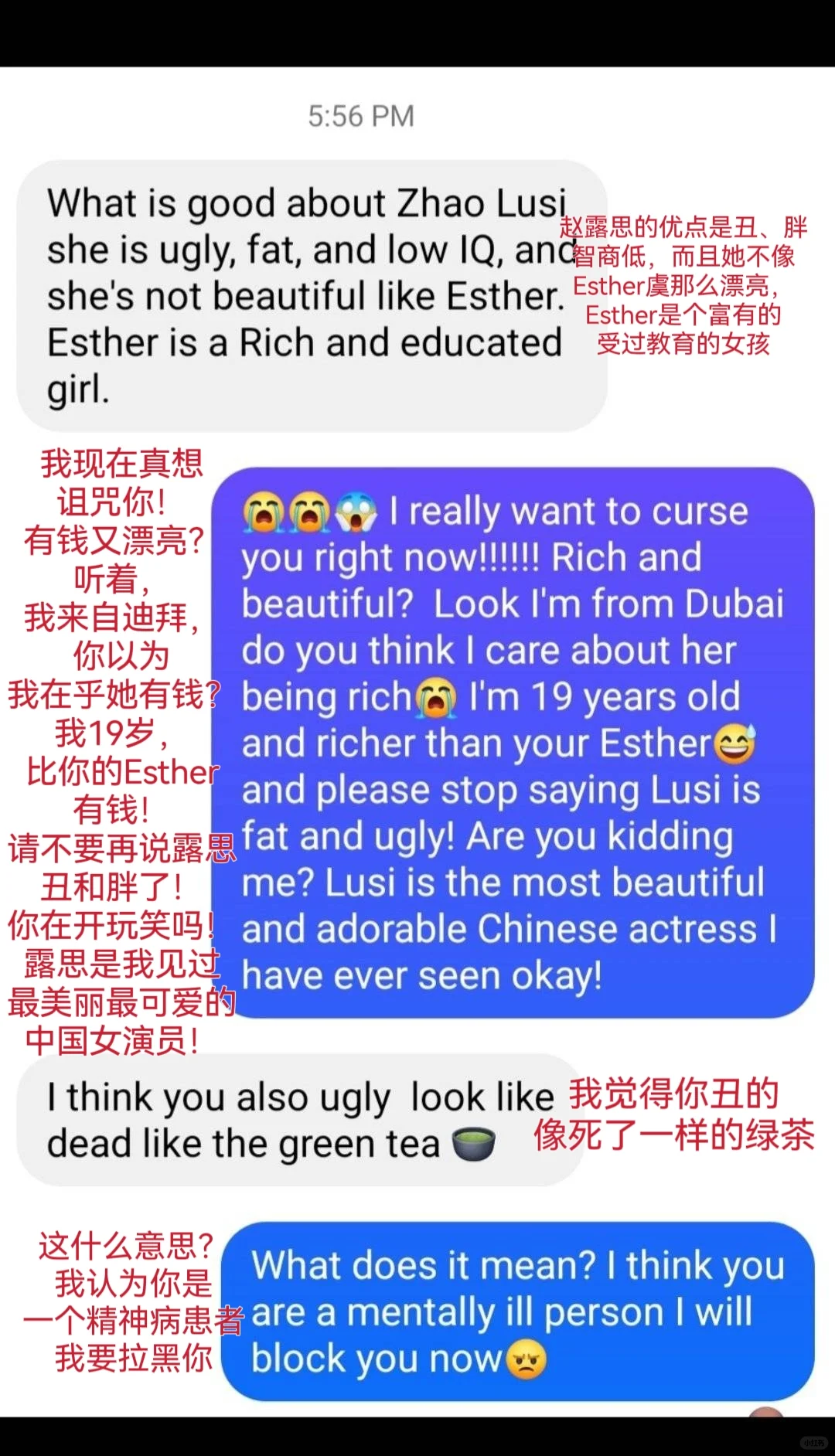 一场酣畅淋漓的海外讨饭