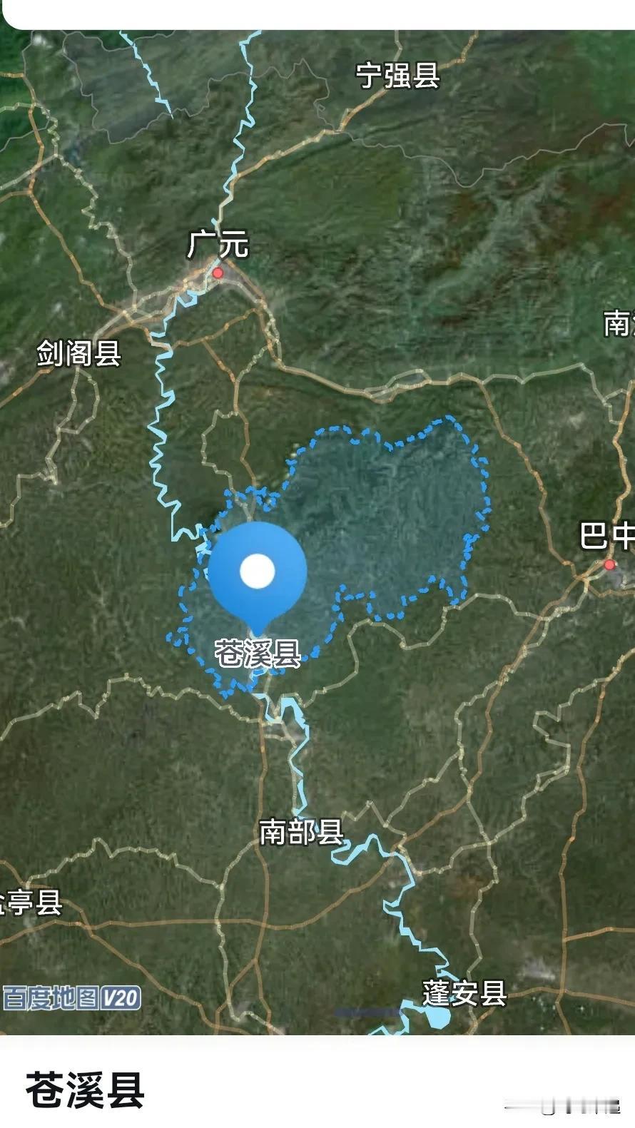 广元市，从纪委付到苍溪县1是提拔重用吗？
苍溪县，总面积2334平方公里，占广元