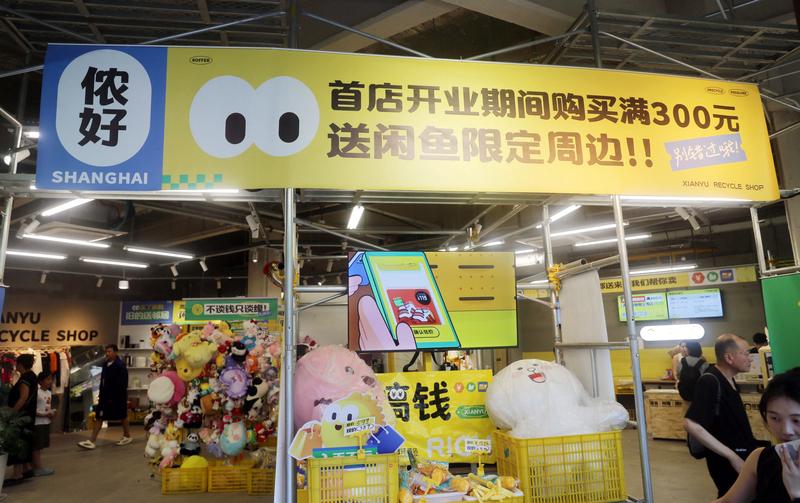 突然才发现朋友的闲鱼店铺日常工作思路清晰！

最近去朋友家玩，无意间瞥见她手机上