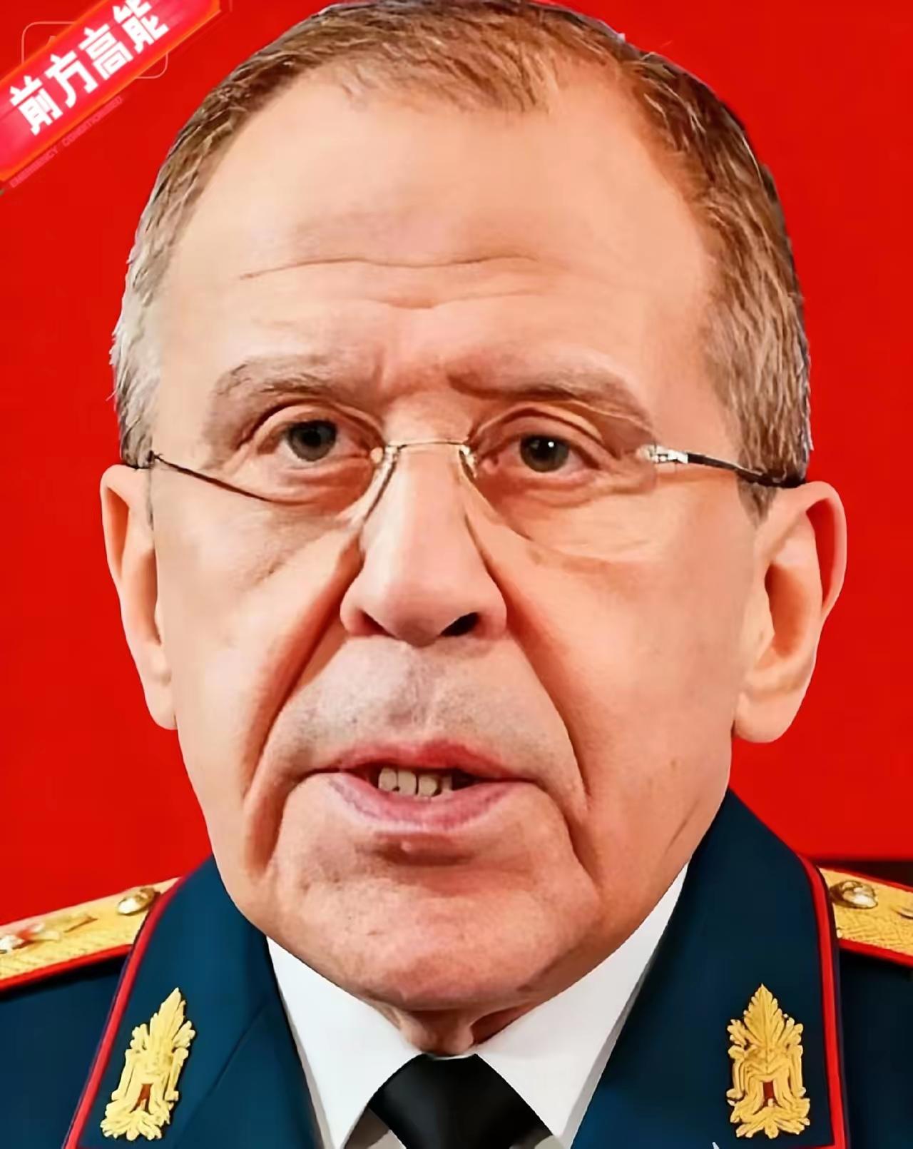 快讯！快讯！
俄罗斯外长刚刚发声！

2025年11月9日，俄罗斯外长拉夫罗夫公