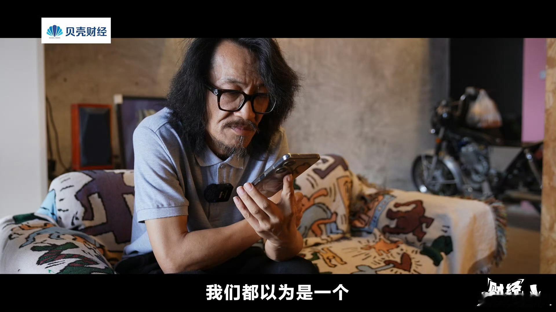 47岁货车司机跑车赚钱买token 常年跑长途的47岁师傅，将跑车挣来的积蓄投入