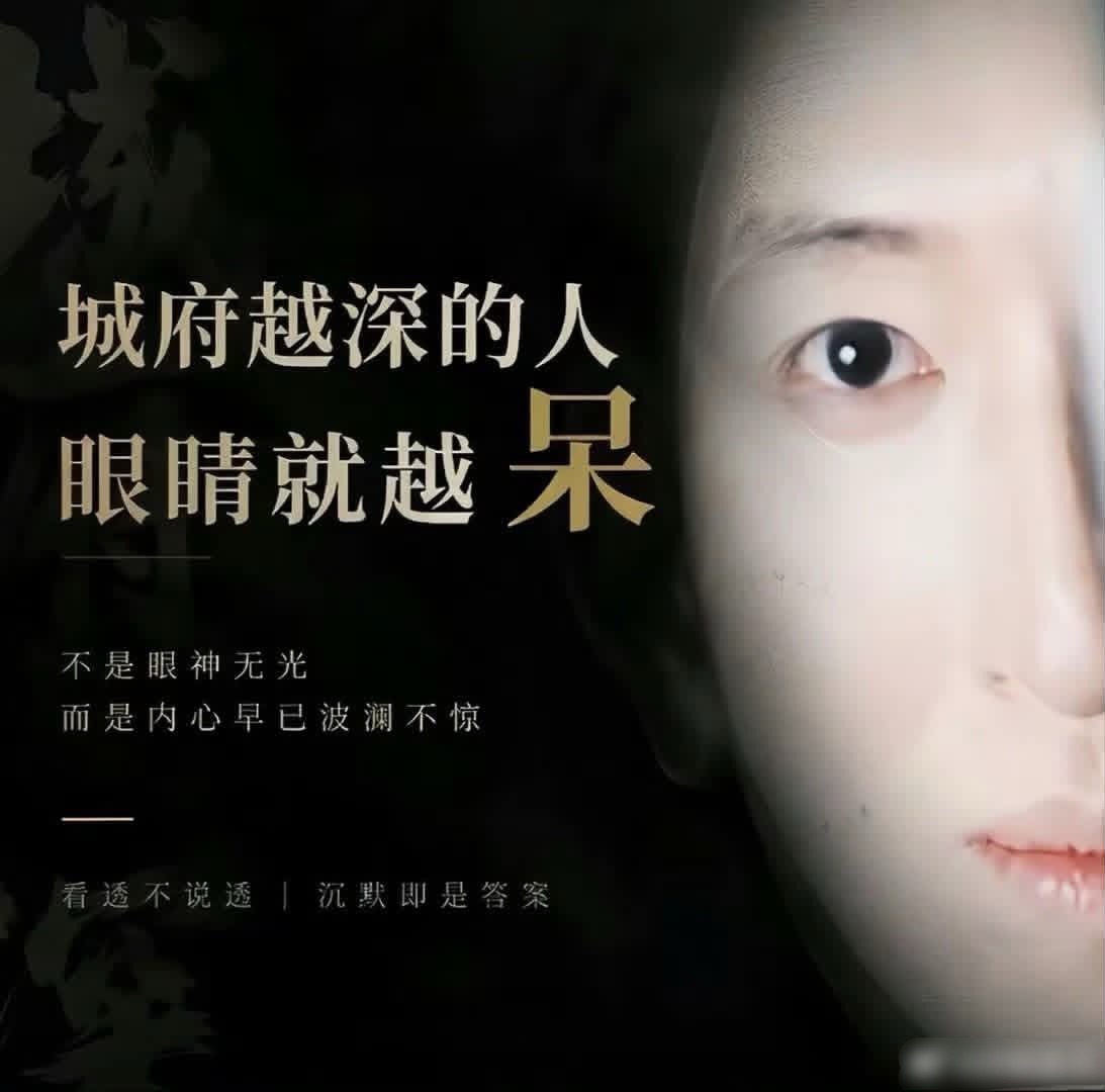 并没有提到任何人 