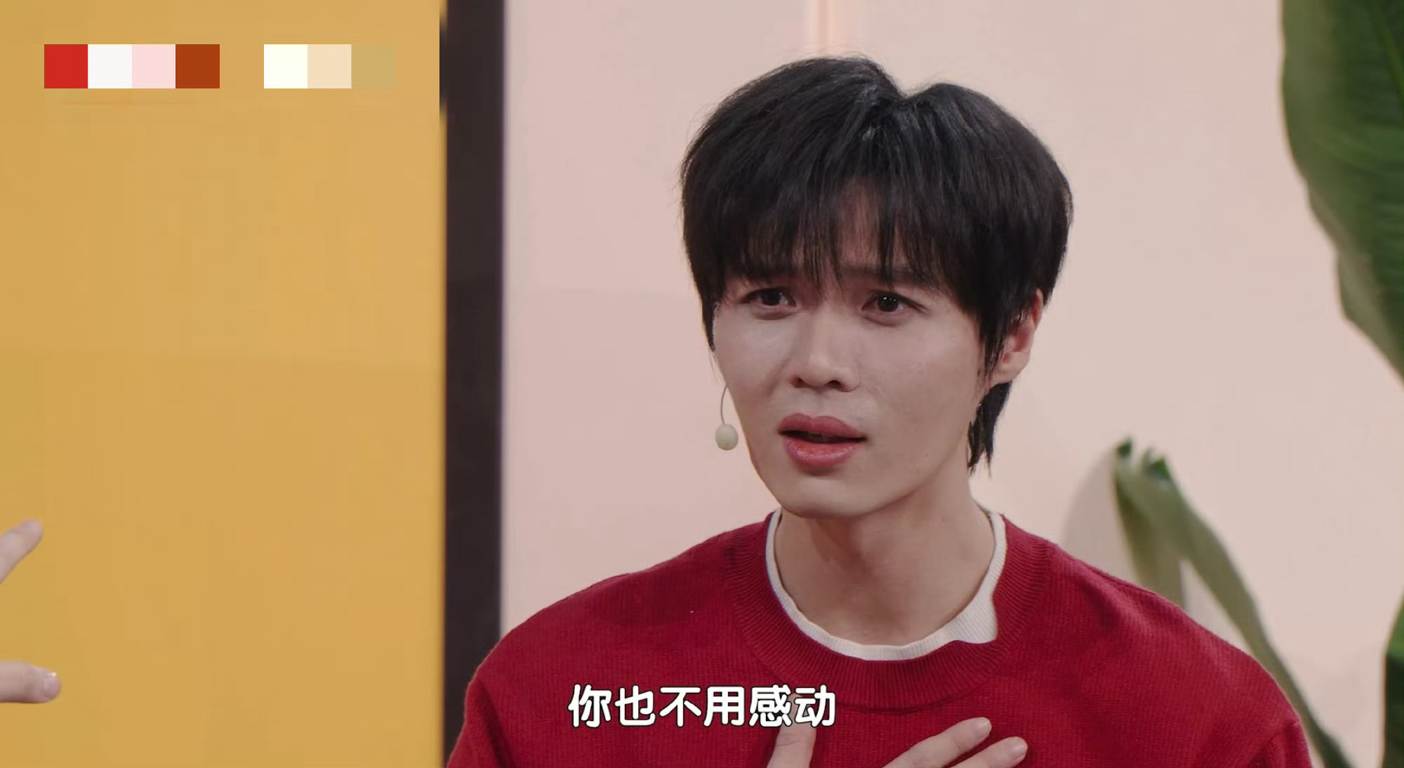 北京春晚有自己的心理委员看北京春晚被这波安排暖到了！欢声笑语里藏着温柔关怀，在热