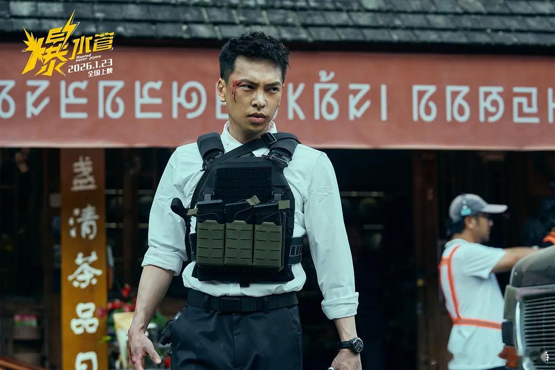 蒋雪鸣  没做成小马的帅啊🙇🏻♀️不太像也发一下 整都整了电影爆水管蒋雪鸣小