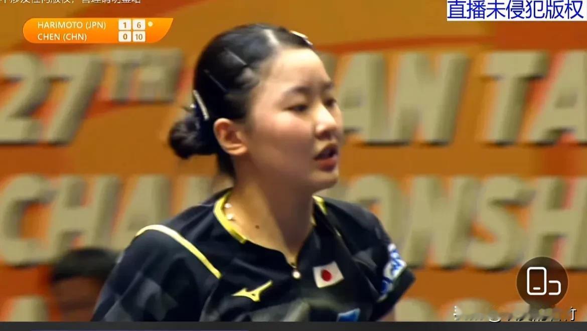 陈幸同对阵张本美和第一局非常胶着，打到11:11了。同同得分12:11，张本美和