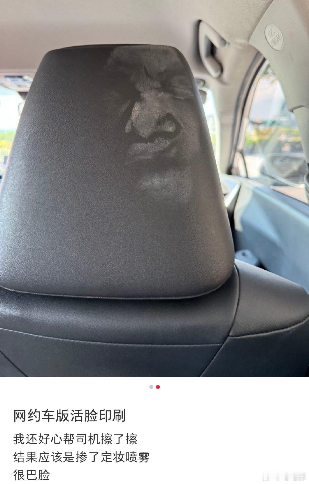 张予曦张予曦得到驾照丢了脸面合伙人股东大会 为了顺利通过驾考豁出去，颜值不重要，