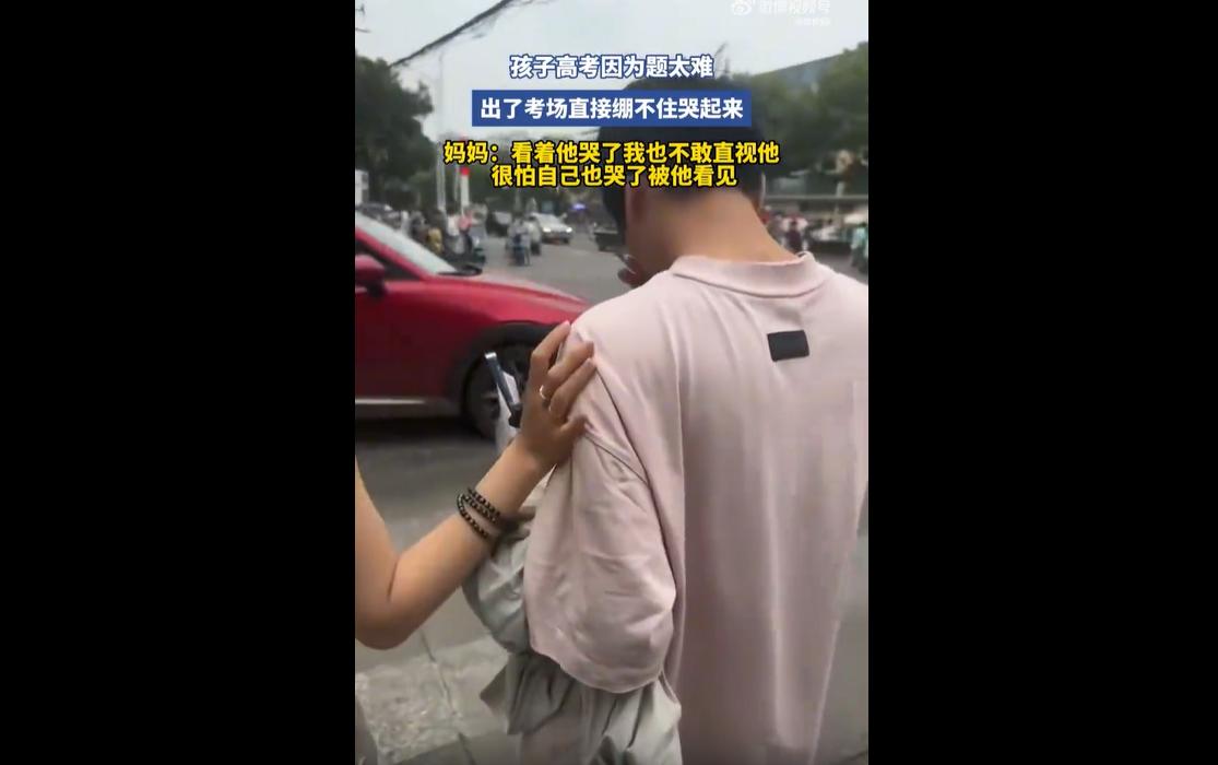 2026年高考期间，数学、物理、历史等多科目迎来“反套路”命题改革，大量结合前沿