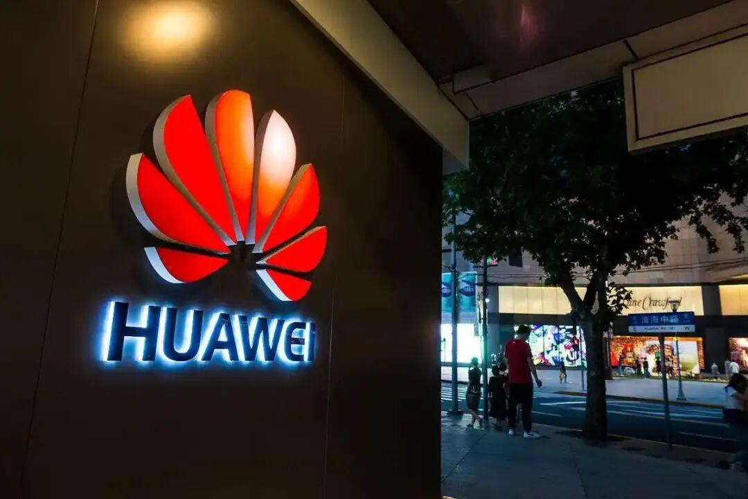 反转！曾经对簿公堂，如今惠普付费使用华为Wi‑Fi专利
 8月26日，华为与惠普