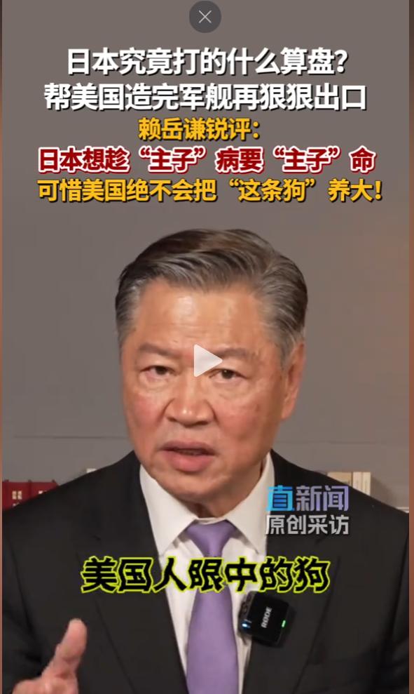 谁能想到，曾经造出 155 艘航母、用 "7 天下水一艘万吨轮" 的速度打赢二战