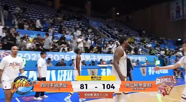 四川男篮单赛季0胜42败，下赛季？cba