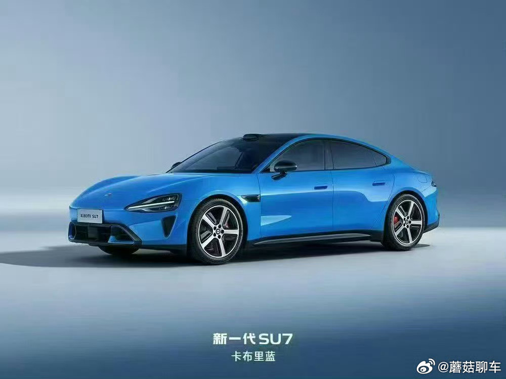 小米大涨逾5%还是新车要发布了，市场比较看好。新款SU7这升级，升级全点在了在刀
