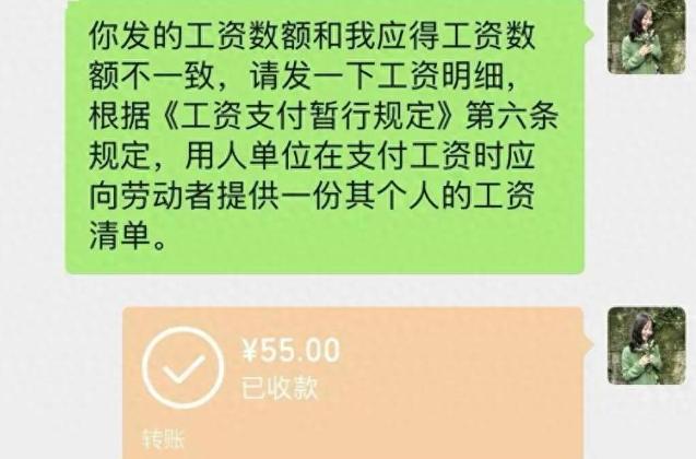 打工人维权怎么就这么难！

重庆的小古在一家公司干了6年半，没有犯重大过错，公司