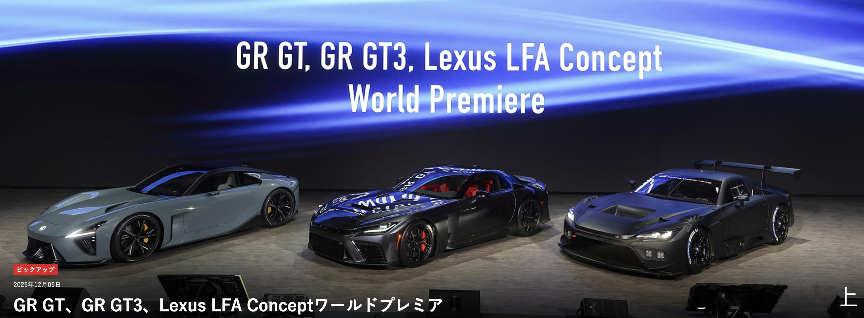 聊GR GT的内容下面能看到很多真的懂车的朋友在发见解很多事情发展的一定的阶段一