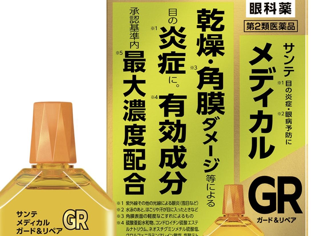 快来看看我新换的主页背景吧