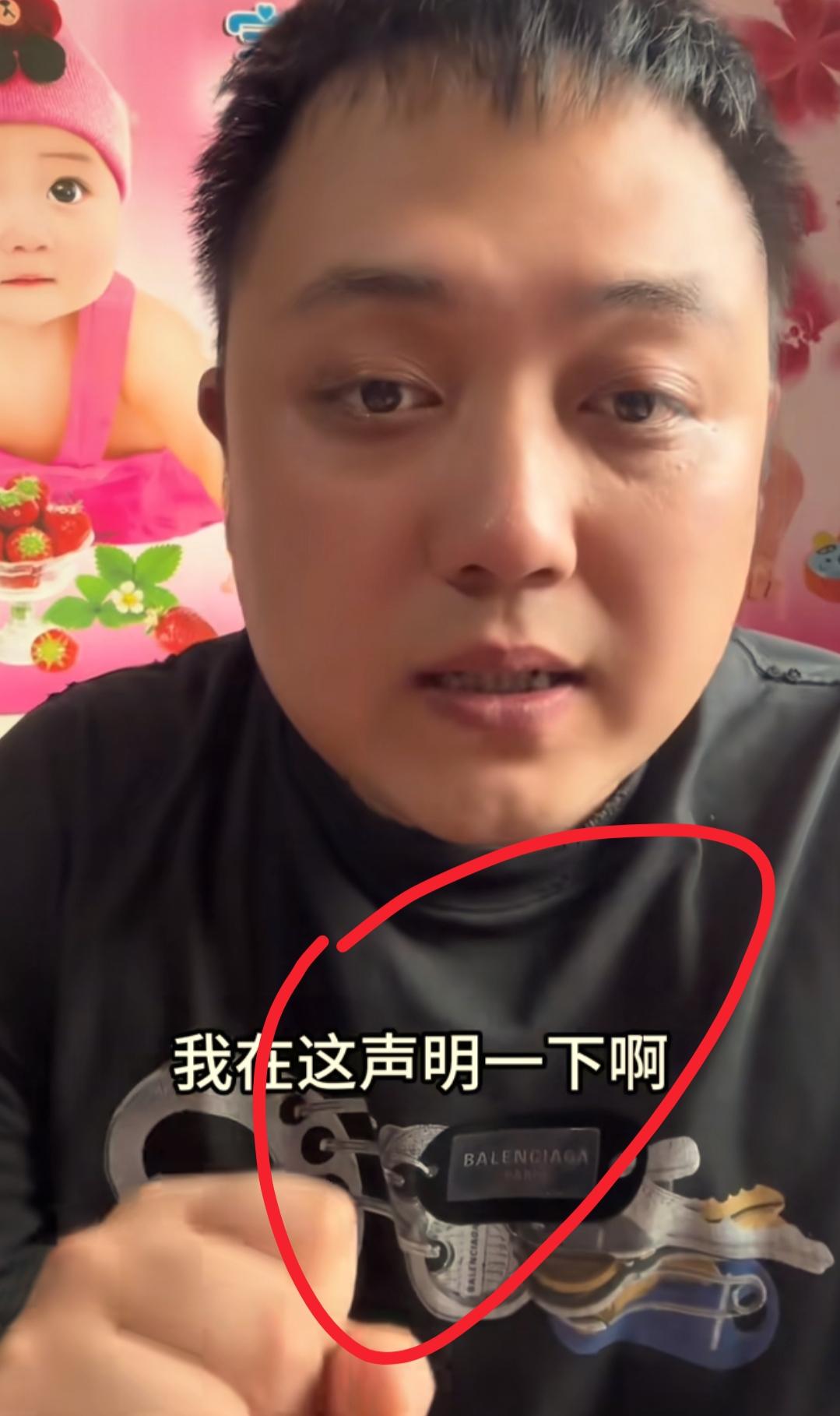 现在全网最后悔看错的人就是成成！
不是因为收入太低，也不是因为常年分居
而是因为