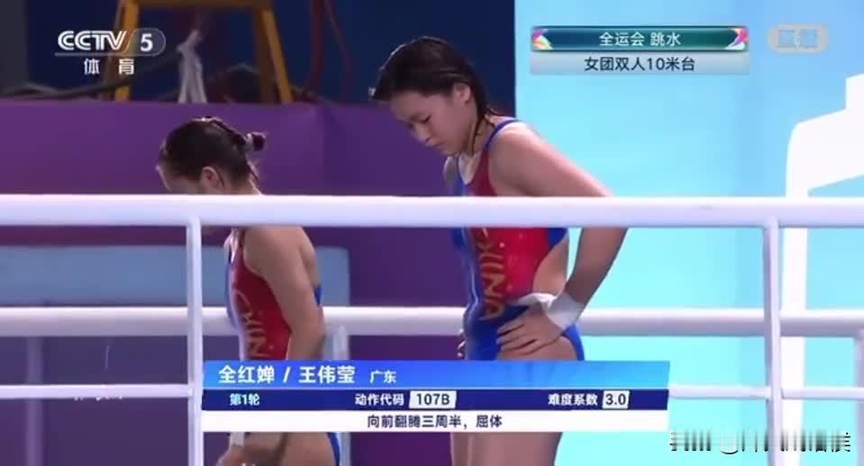 全红婵复出首战就夺冠🏆

天才小孩姐用实力宣布

什么叫王者归来

昨天的全运