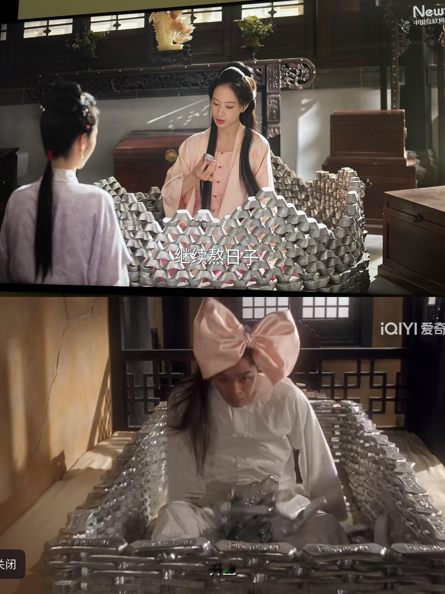 兰香如故是在致敬九品芝麻官吗，周星驰戴的蝴蝶结变成了李梦[笑cry] ​​​